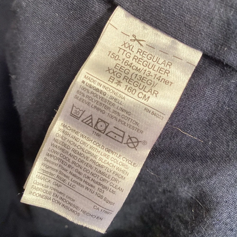 Gap Kids Navy Rainbow print Rain Jacket Size XXL